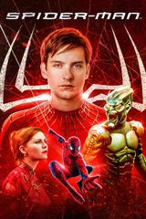 Spider-Man: Hämähäkkimies