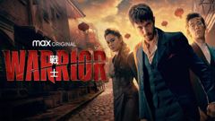 Warrior