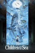 Children of the Sea