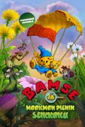 Bamse ja maailman pienin seikkailu