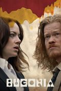 Bugonia