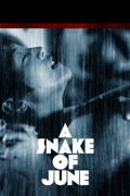 A Snake of June