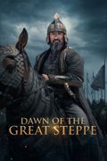 Dawn of the Great Steppe