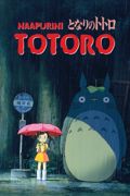 Naapurini Totoro