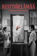 Keittiöelämää