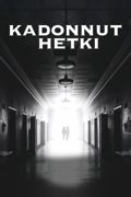 Kadonnut hetki