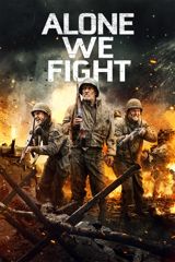 Alone We Fight