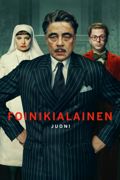 Foinikialainen juoni