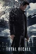 Total Recall