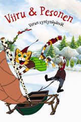 Viiru ja Pesonen - Viirun syntymäpäivä