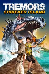 Tremors: Shrieker Island