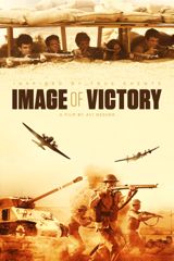 Image of Victory