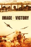 Image of Victory