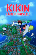 Kikin lähettipalvelu