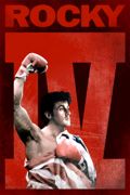 Rocky IV