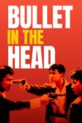 Bullet in the Head