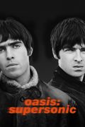 Oasis: Supersonic