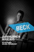 Beck 21: Japanilanen Maalaus