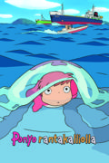 Ponyo rantakalliolla