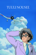 Tuuli nousee