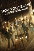 Now You See Me: Now You Don't