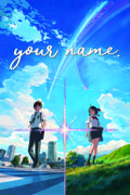 your name.
