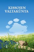 Kissojen valtakunta