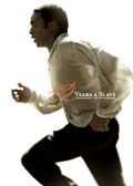 12 Years a Slave