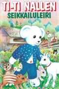 Ti-Ti Nallen Seikkailuleiri