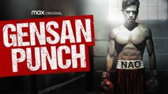 Gensan Punch
