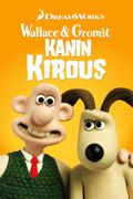 Wallace & Gromit: Kanin kirous