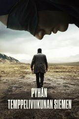 Pyhän Temppeliviikunan siemen