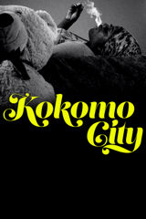 Kokomo City