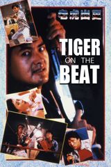 Tiger on beat