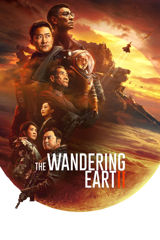 Wandering Earth 2