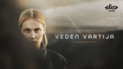 Veden vartija