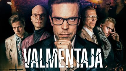 Valmentaja