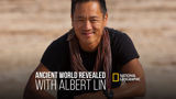 Albert Lin ja muinaiset maailmat