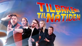 NRK1 HD