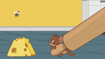 Cartoonito