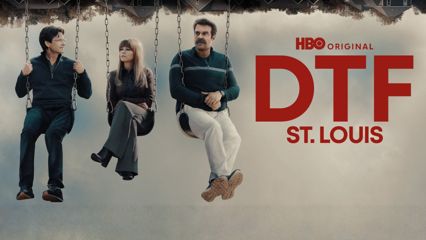 DTF St. Louis