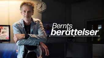 SVT1