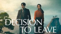 Kino: Päätös erota (12)