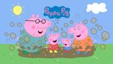 Pipsa Possu (S)
