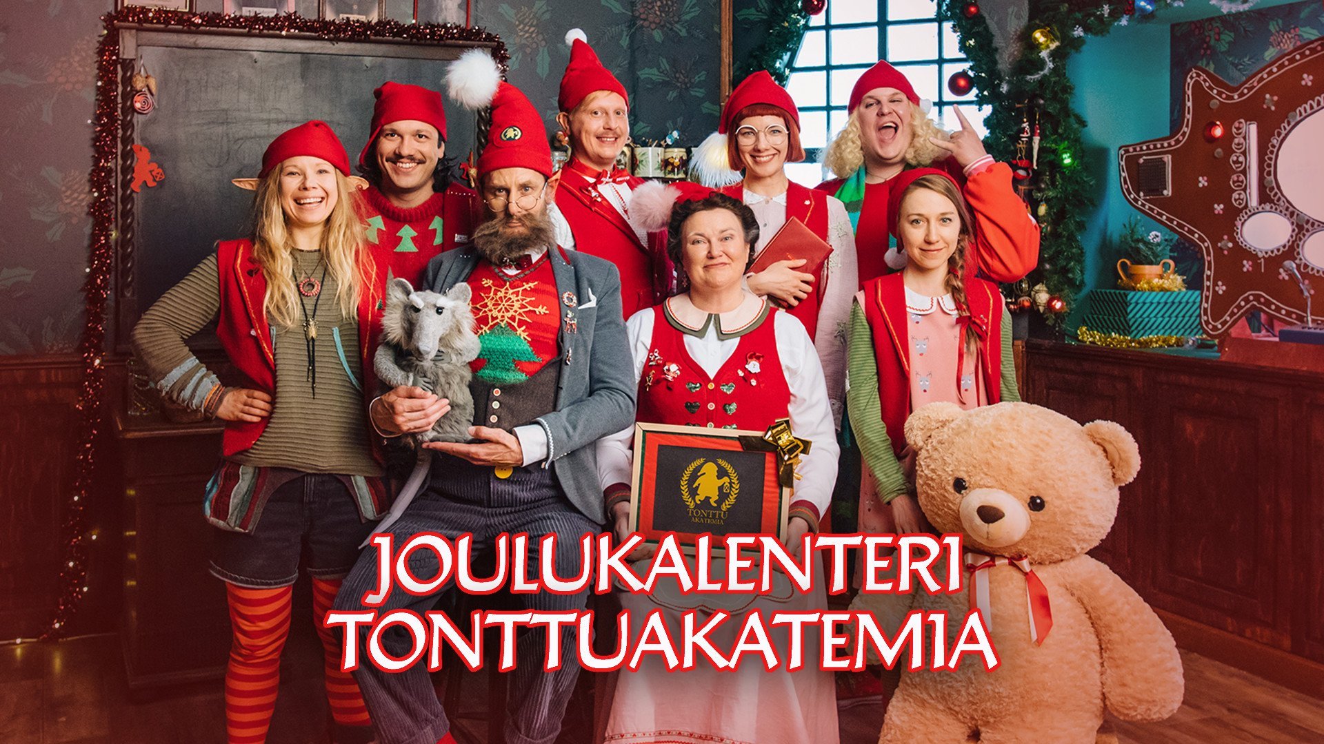 Joulukalenteri: Tonttuakatemia (S)