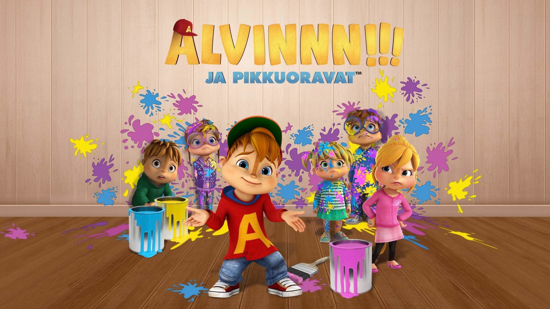 Alvin ja pikkuoravat (S)