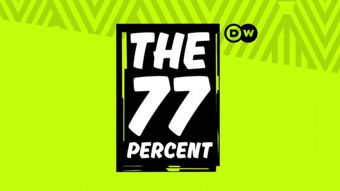 DW