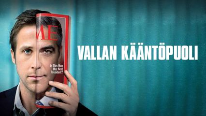 Vallan kääntöpuoli