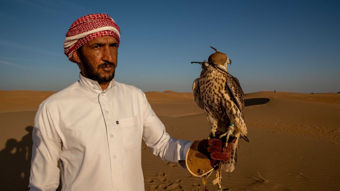 National Geographic