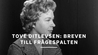 SVT1